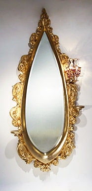 Parvati Mirror